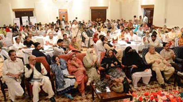 Balochistan Conference 3