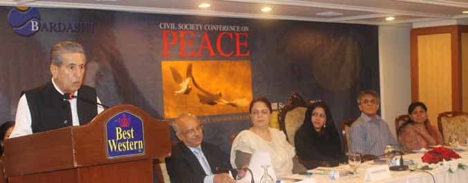 Gilgit Baltistan Conference 1