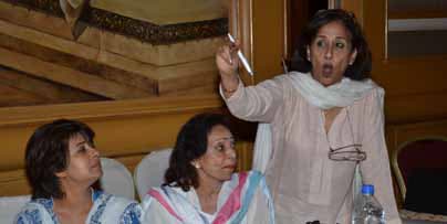 Sindh Conference 2
