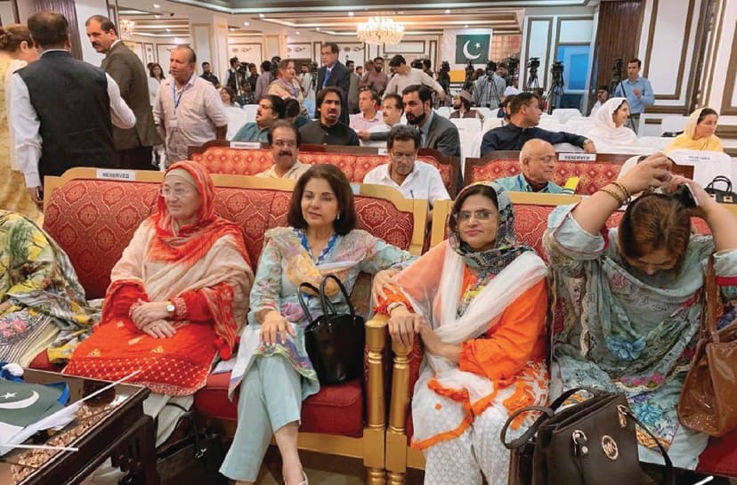 Kashmir Conference 7