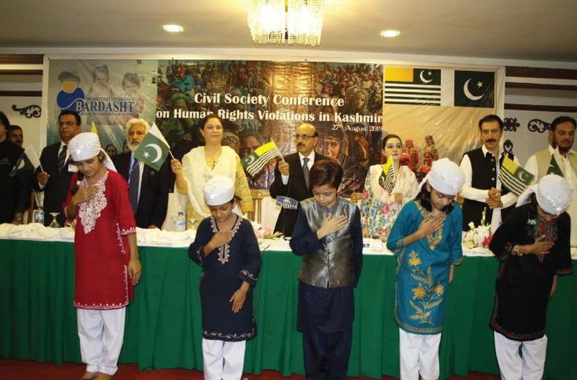 Kashmir Conference 8