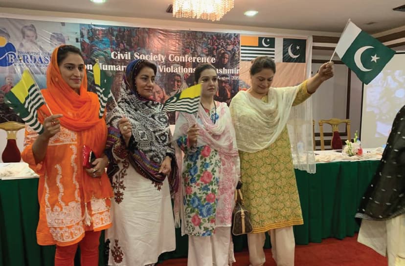 Kashmir Conference 1