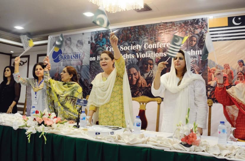 Kashmir Conference 4