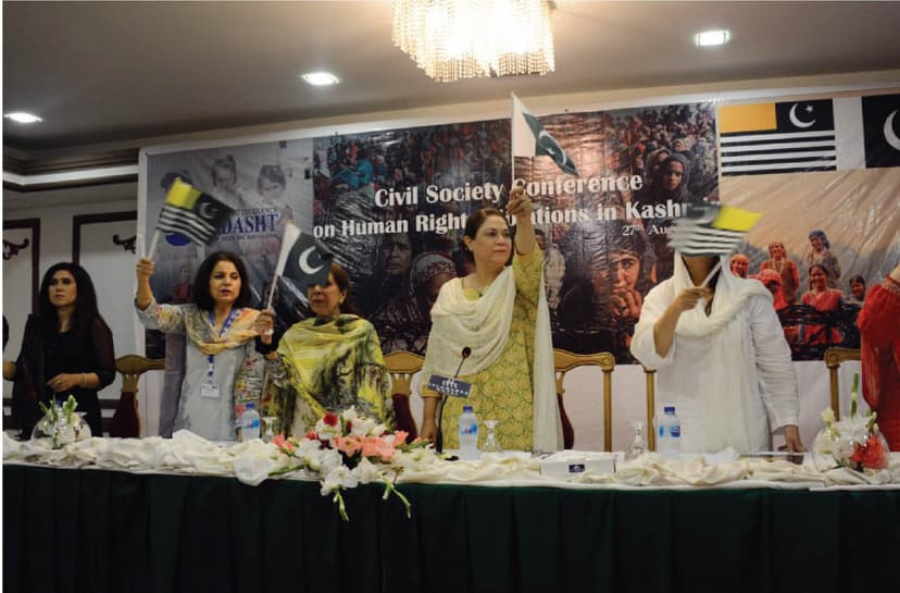 Kashmir Conference 5