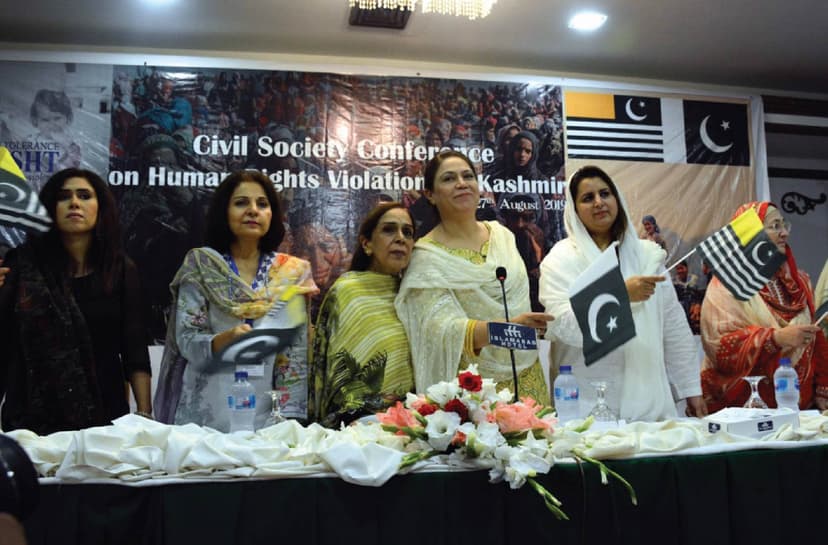 Kashmir Conference 6